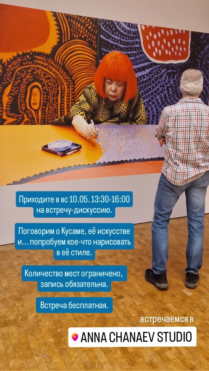 Афиша: Привет, Творческие!